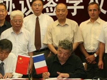 signature-beijing-1